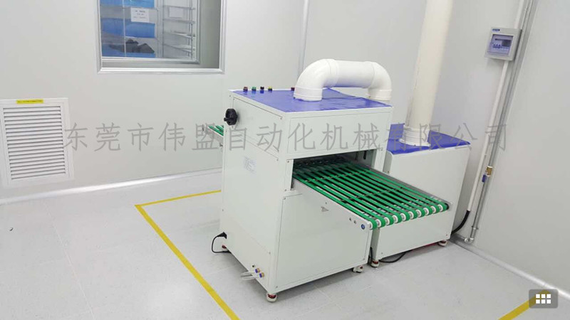 醫(yī)療電子吸塑托盤(pán)高速靜電除塵器
